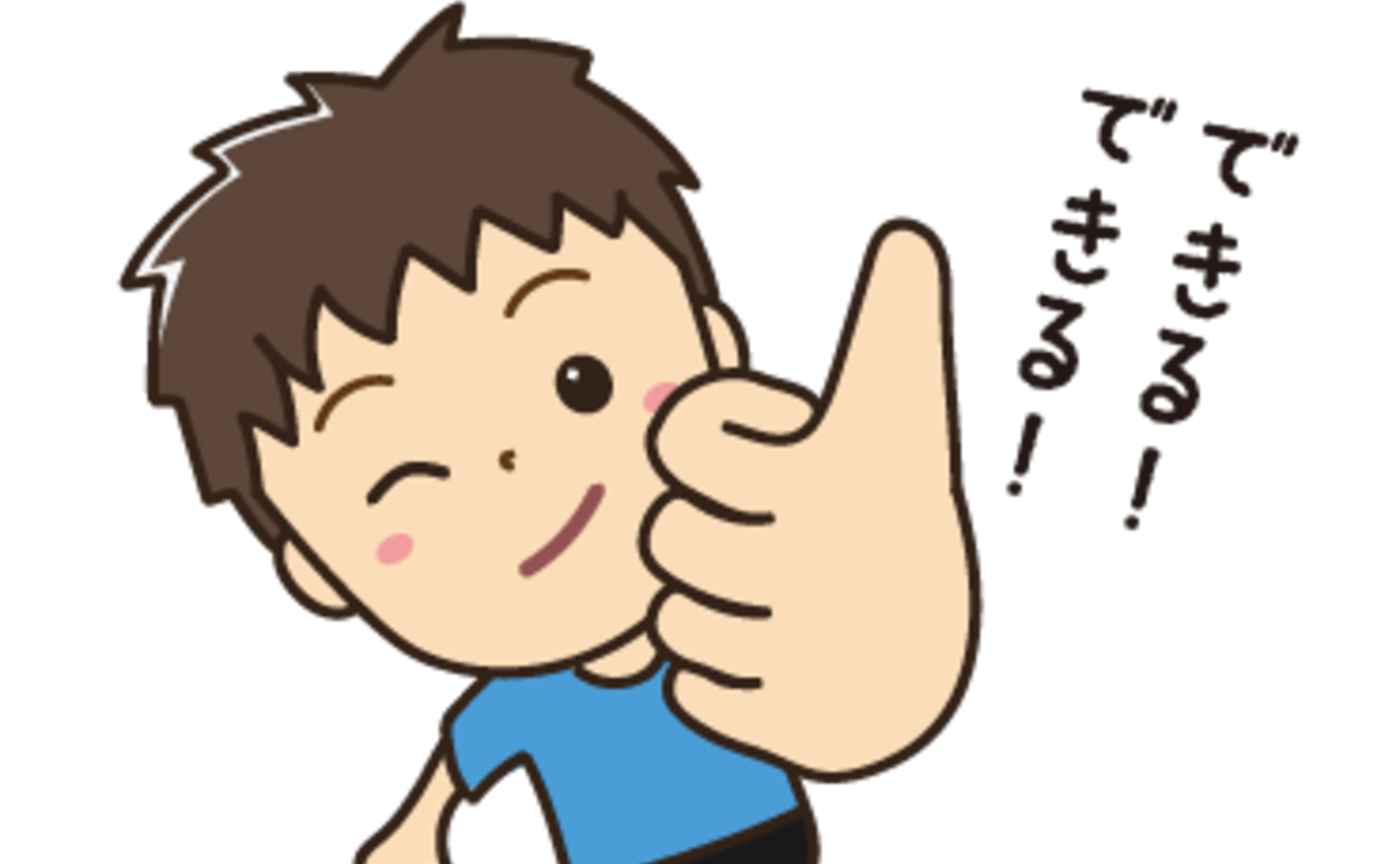 LINEスタンプ完成しました！