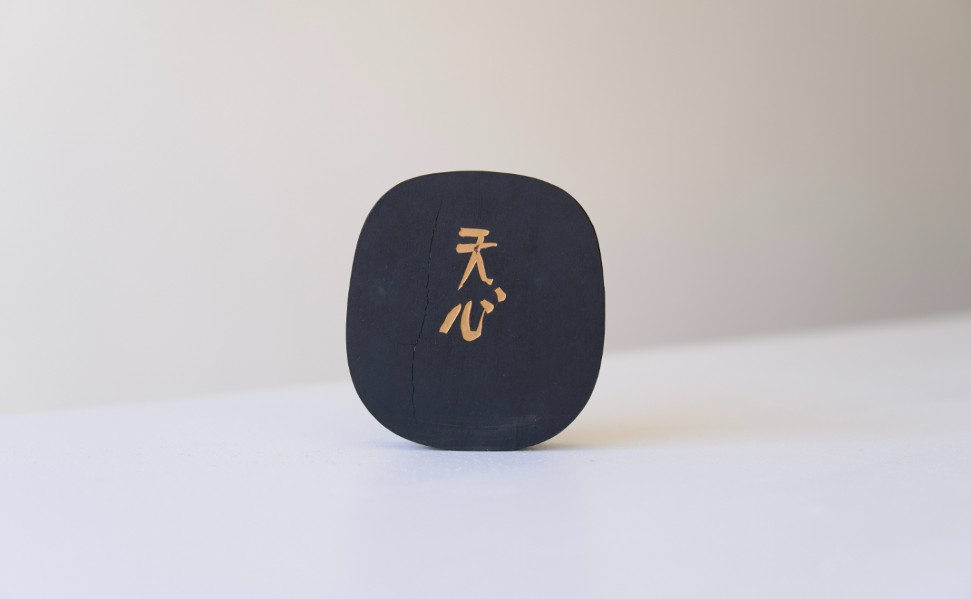 2025年3月の課題