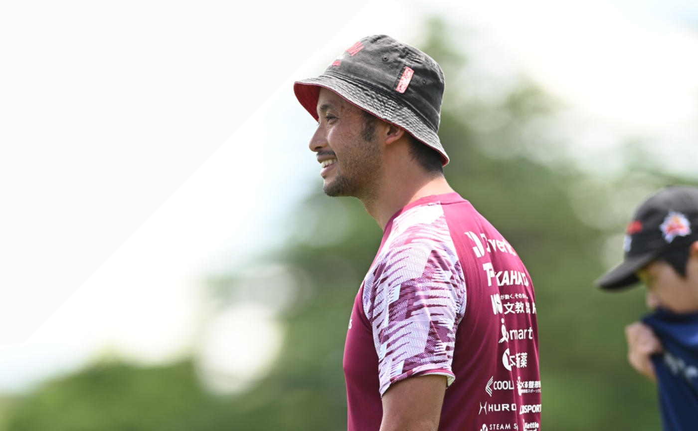 立場の変化と捉え方