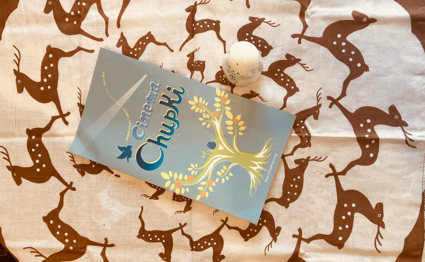 ことばと絵のガイド