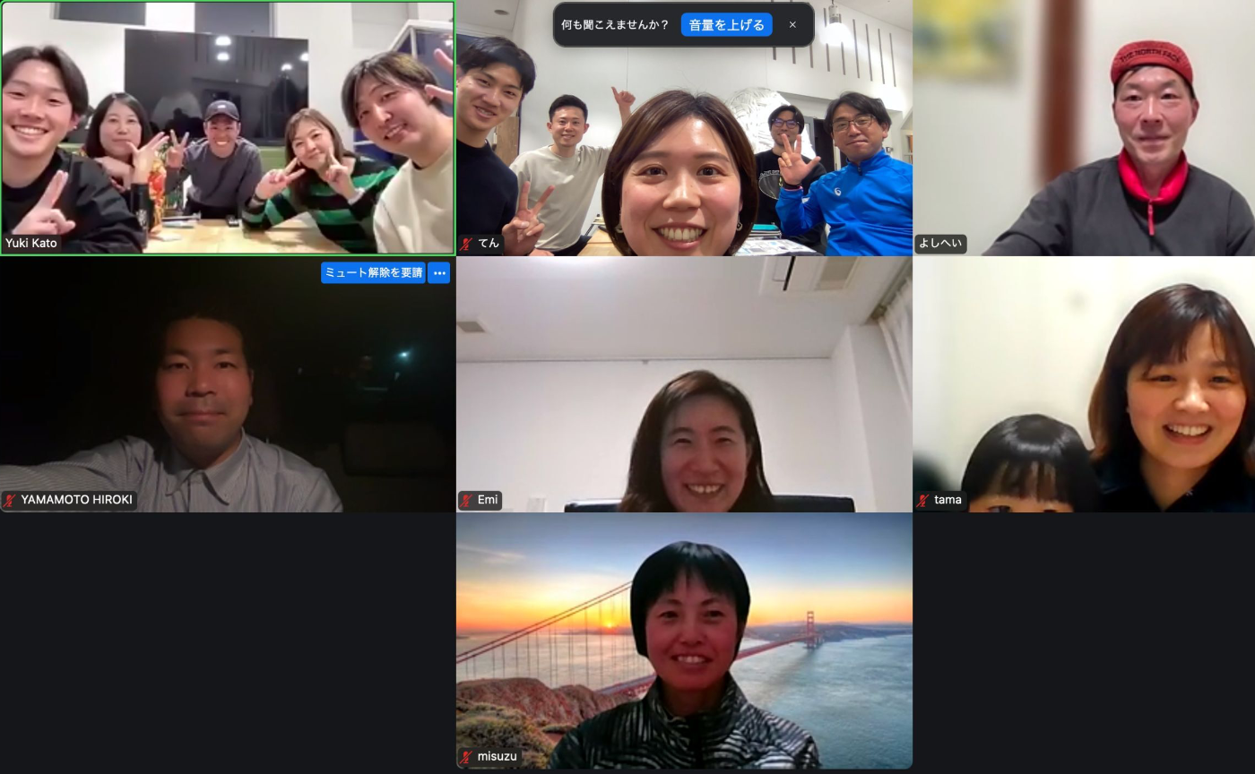 プロスポーツメンタルコーチとプロアスリート