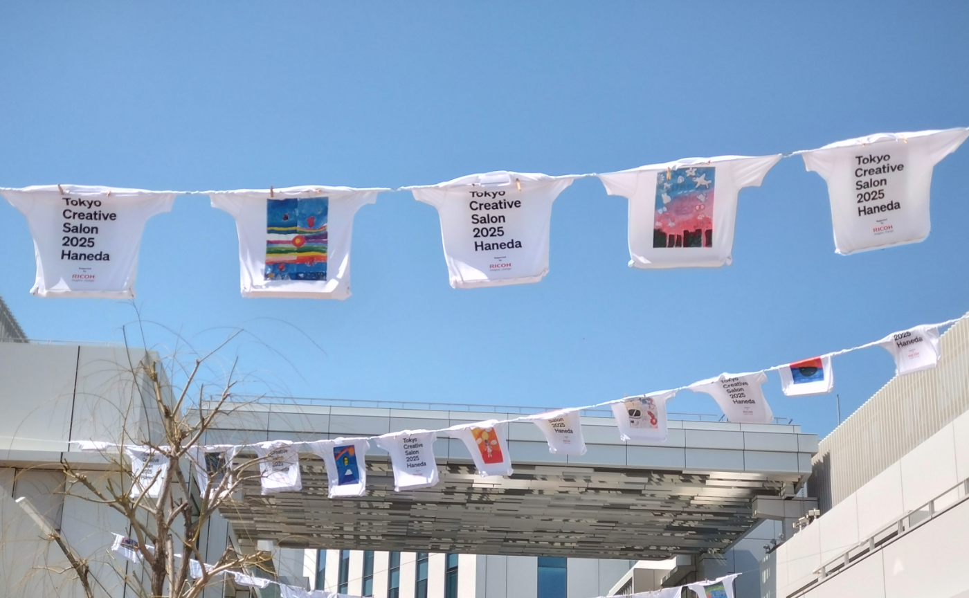 アートな10日間をENJOYする！