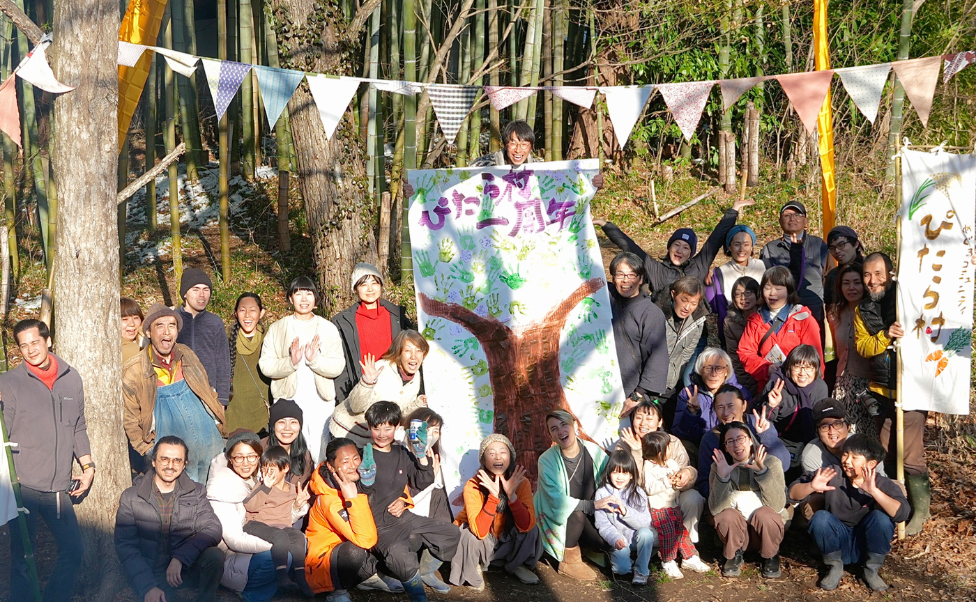 おめでとう、ぴたら村一周年