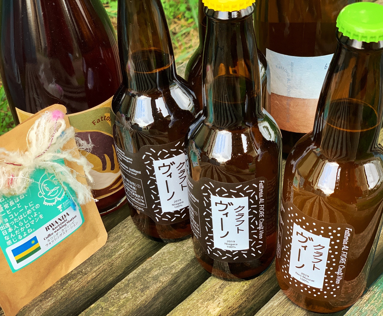 ニューアライブ