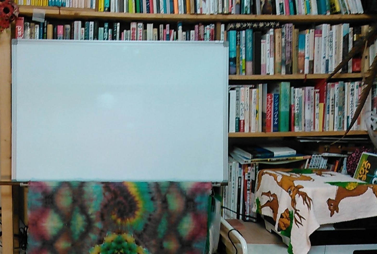 「お金のあり方」を考えたい①　～新型コロナ経済対策を通じて～