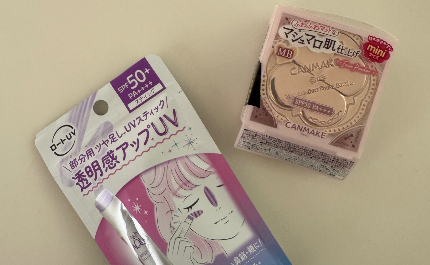 物選びは旅軸で