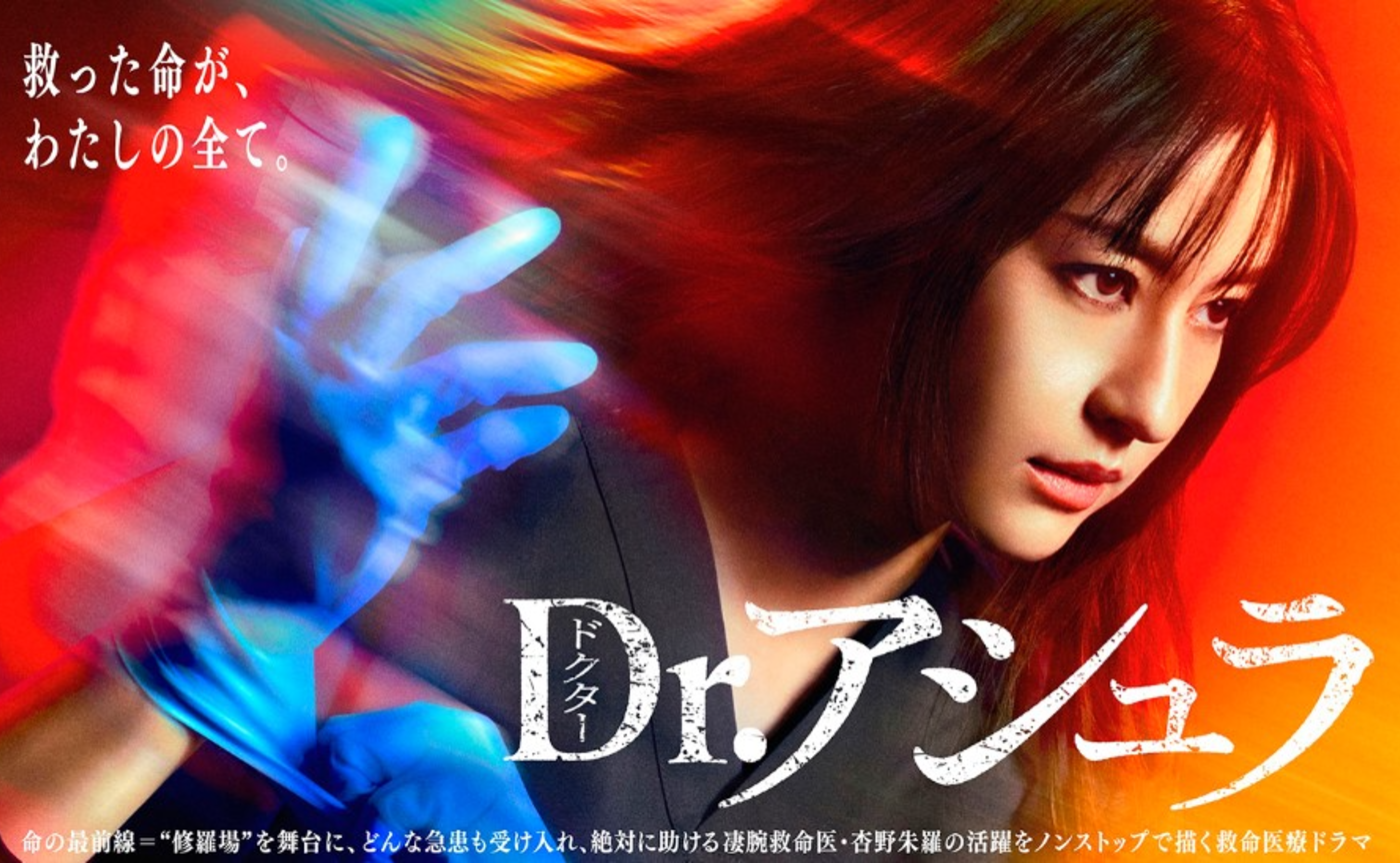 いよいよ始まる！こっしー応援フェスについて