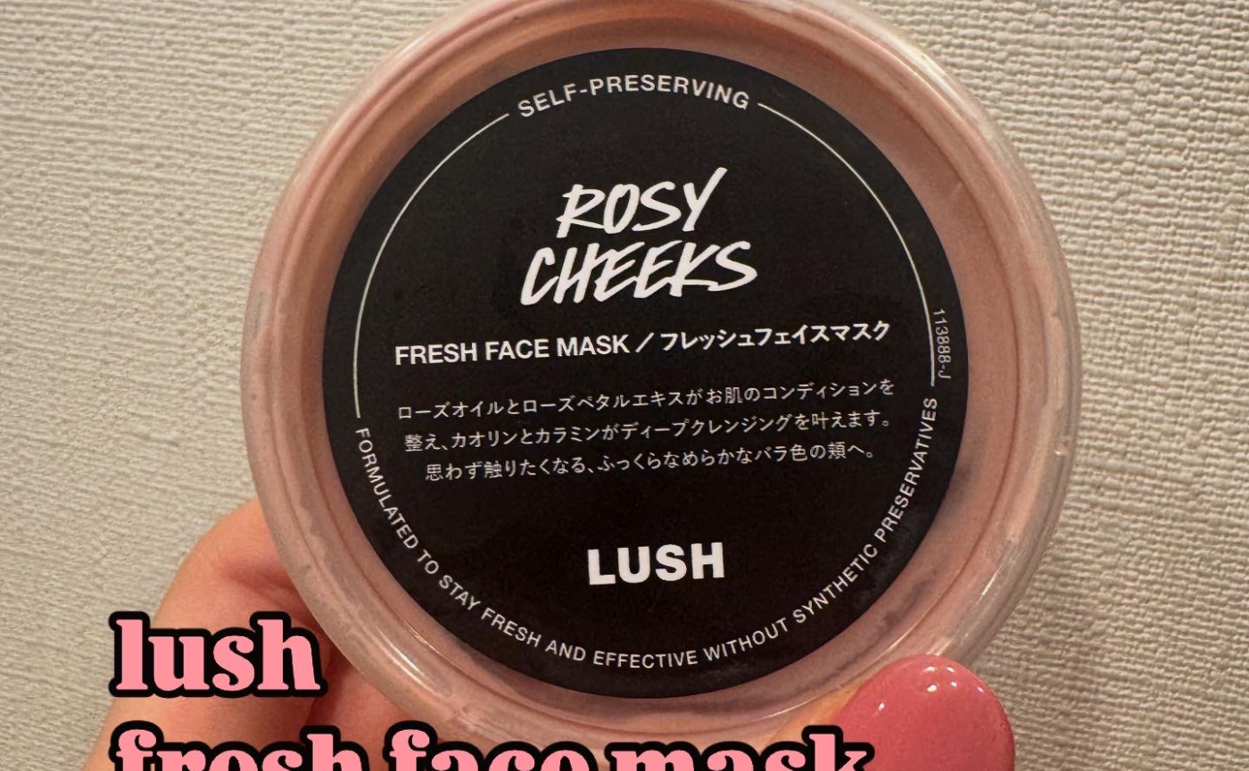 おすすめクレイパック🥀🤍