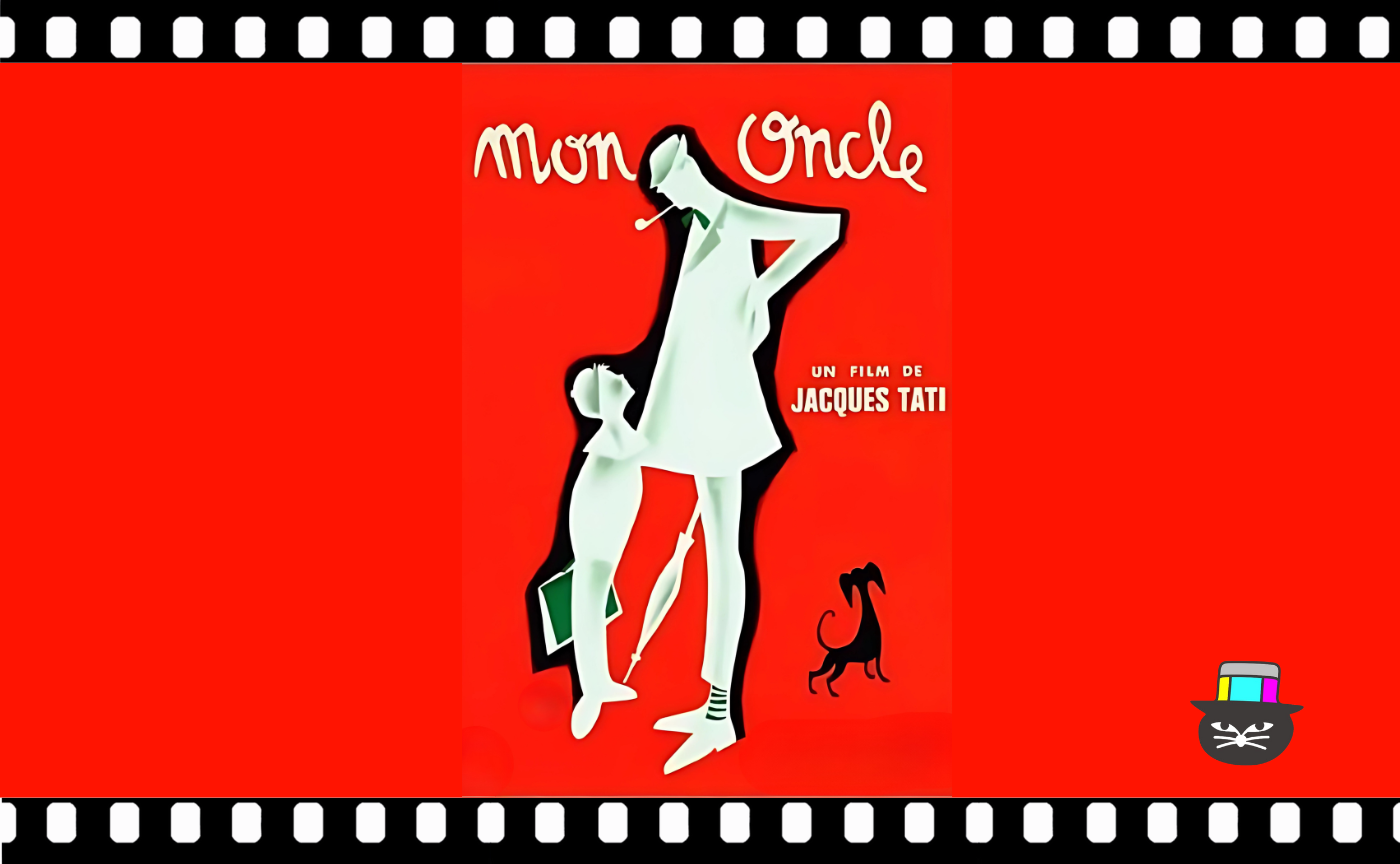 ジャック・タチ監督『ぼくの伯父さん』（1958）