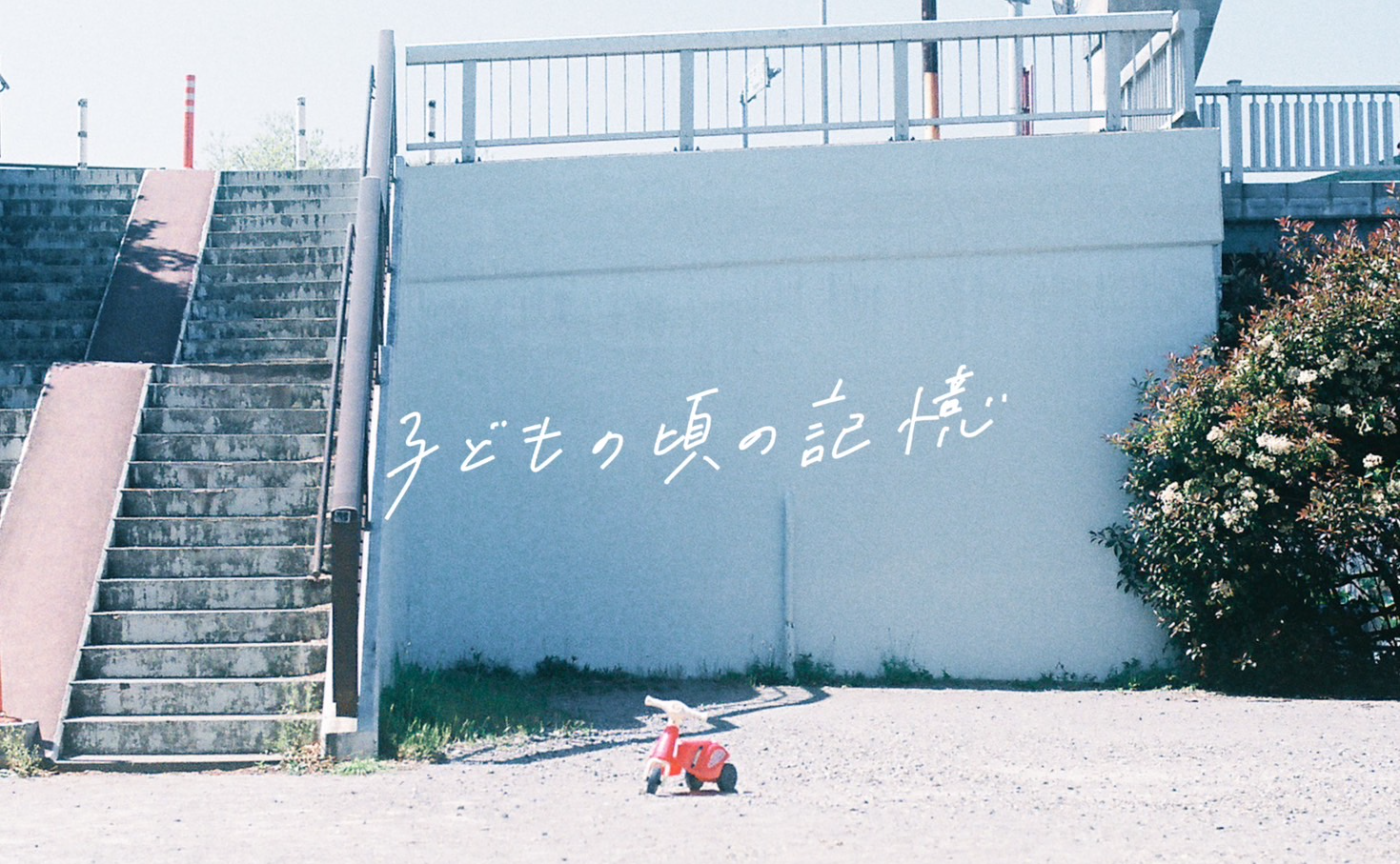 あなたのお気に入りの言葉書きます！