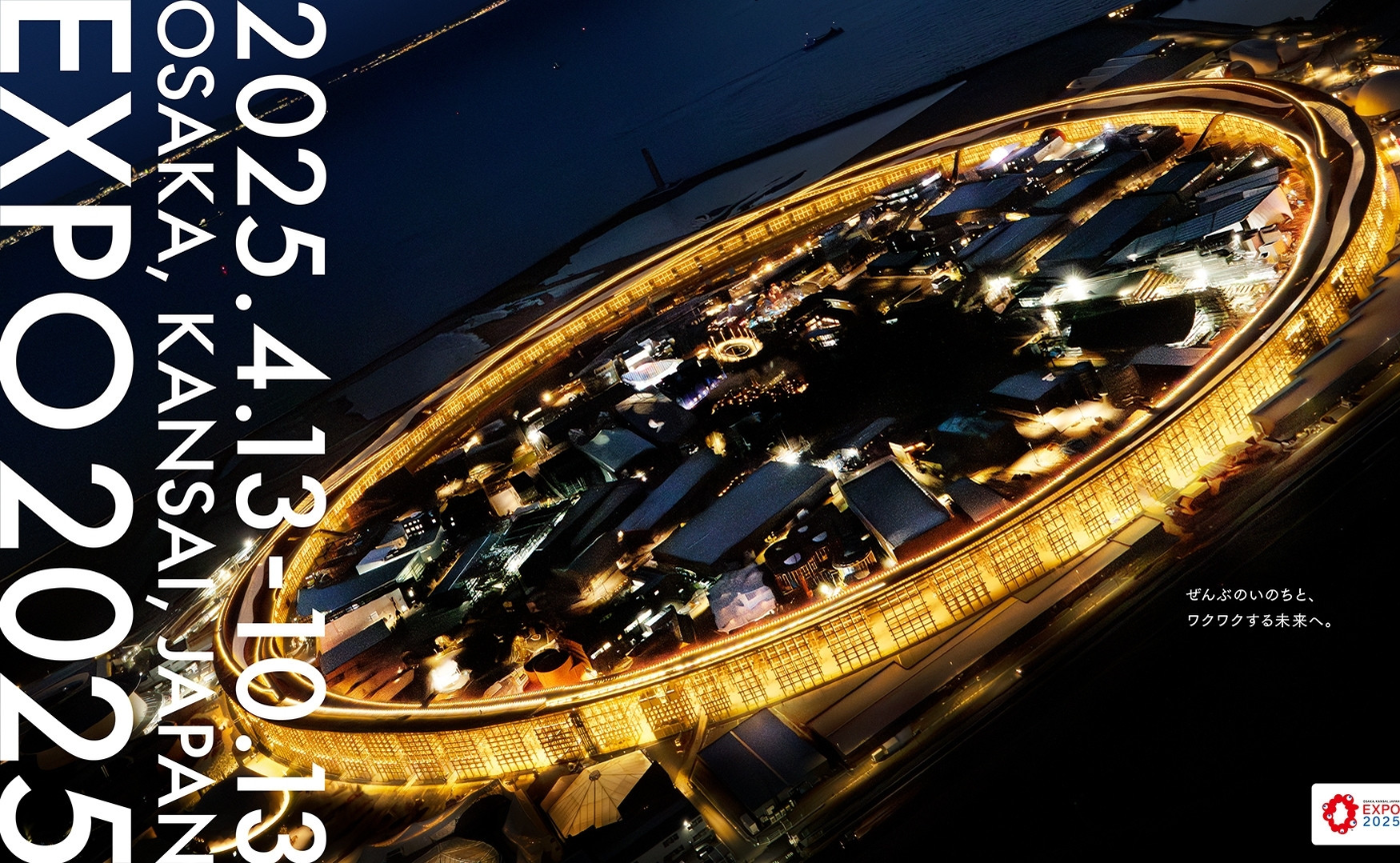 【EXPO 2025 大阪・関西万博】初日＆１週後に参加〜2周遅れ報告　200万人に迫る