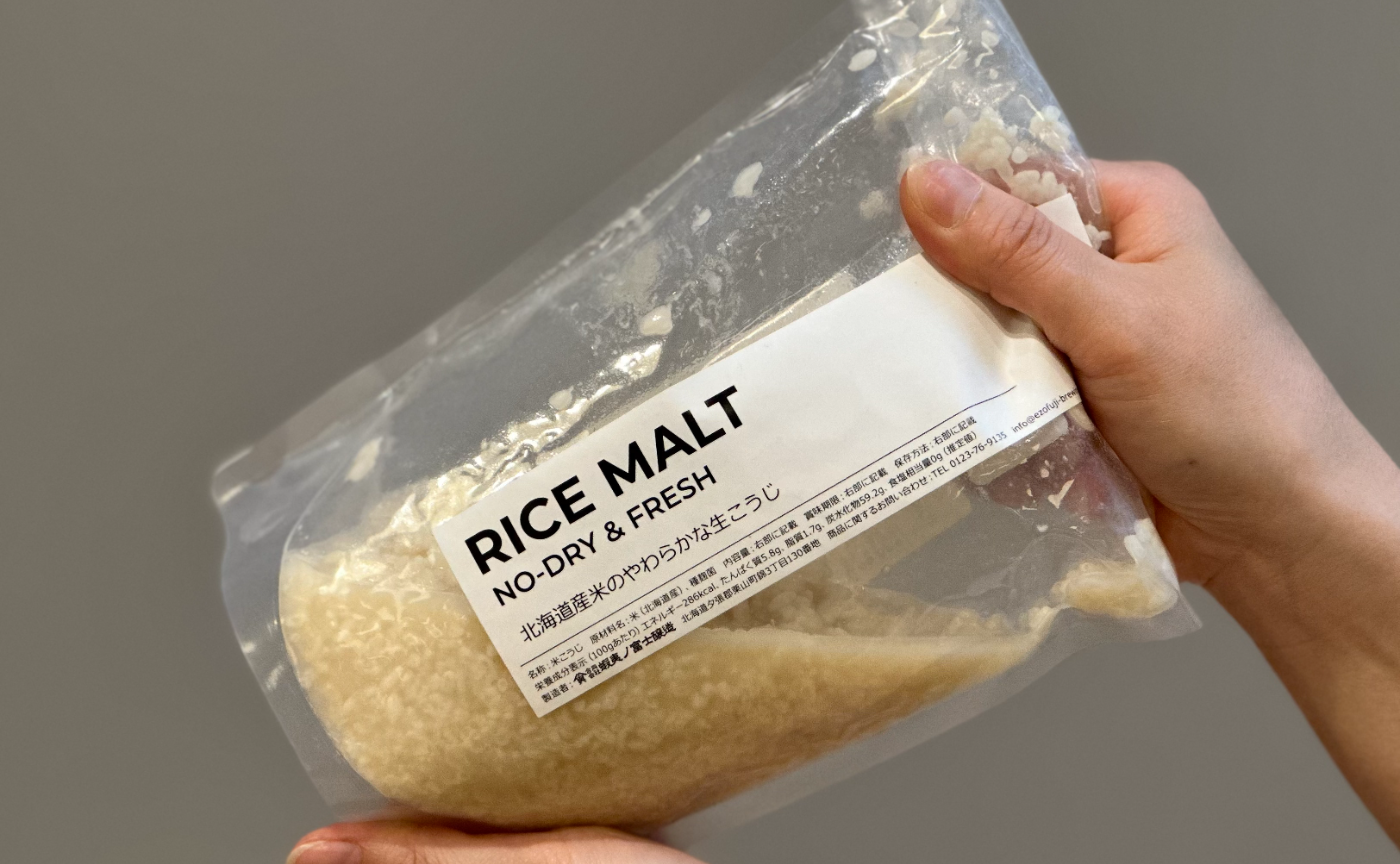 六本木店｜「蝦夷ノ富士醸造」に教わる塩麹づくりワークショップ