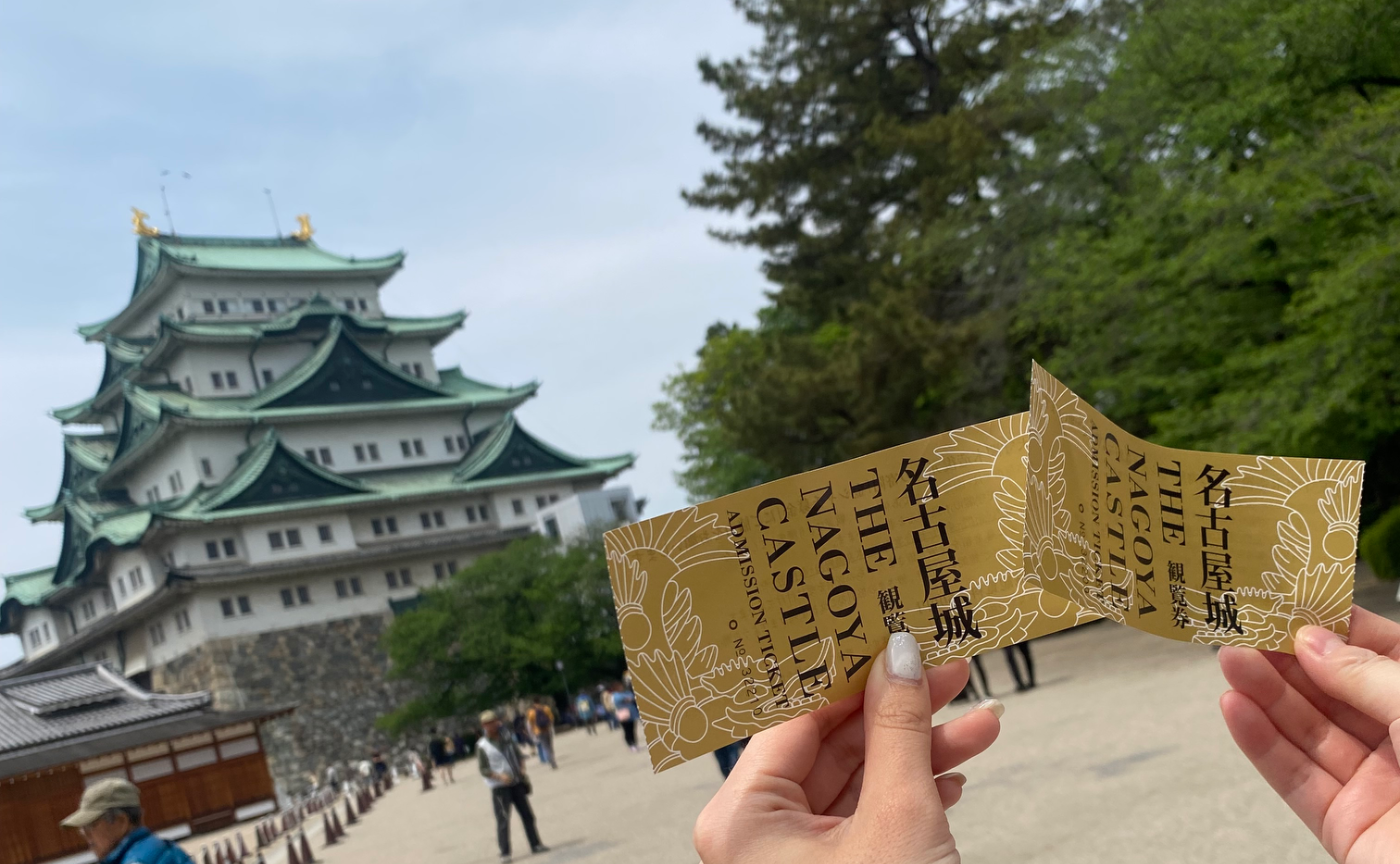 【1泊2日】愛知旅行2日目レポ♡