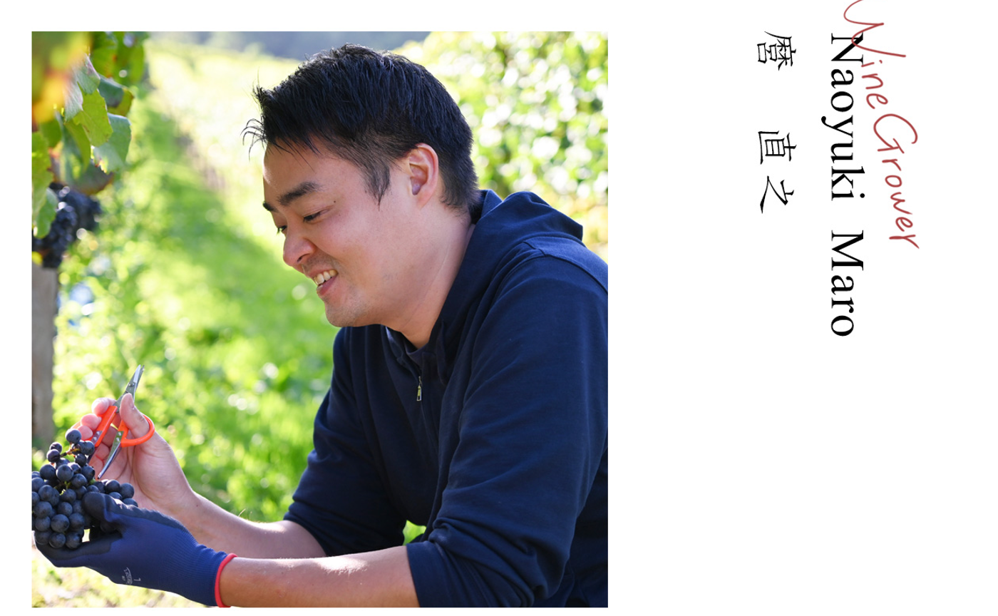 WINEMAKER’S TASTING SEMINAR｜Maro wines         