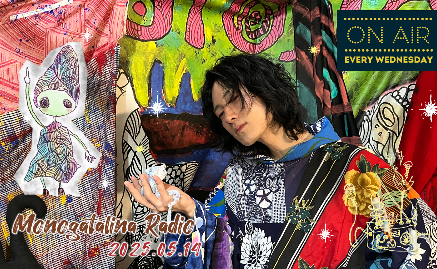 【Radio】劇団員との待ち合わせにあたふたして楽しかった話