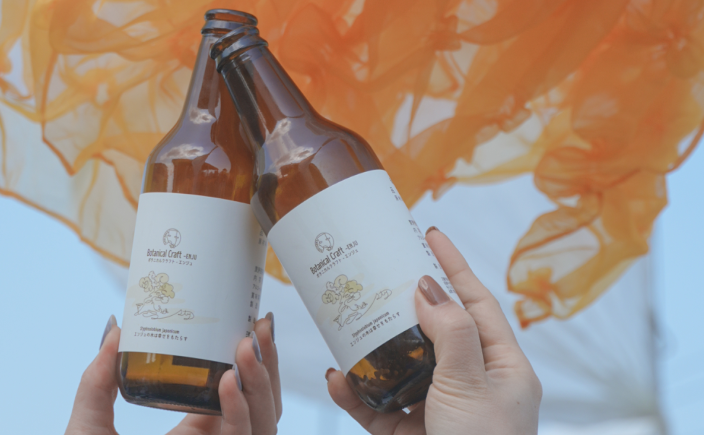 Kanasago Brewery と水戸観光