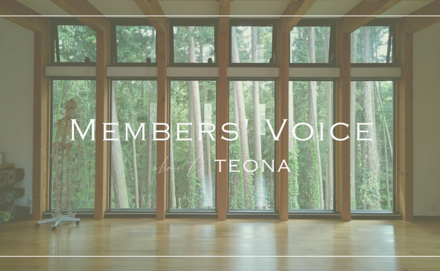 studio TEONA Member's Interview