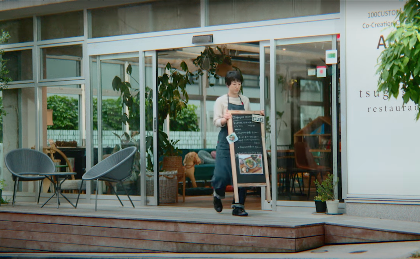 アトリア参宮橋/tsugugoto cafeがCMに登場!