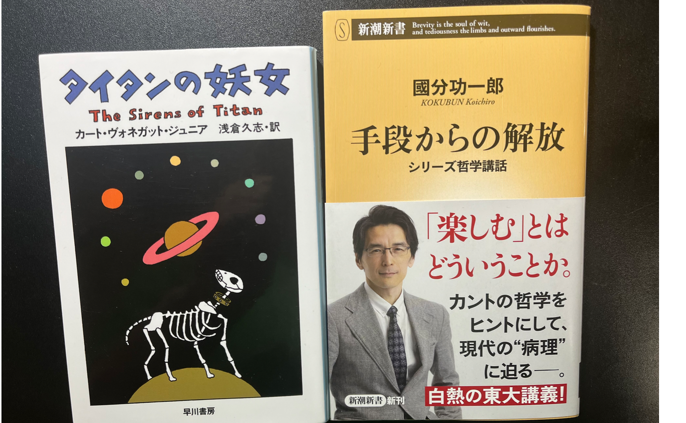 【開催レポート】関西オフライン読書会　2025年5月24日