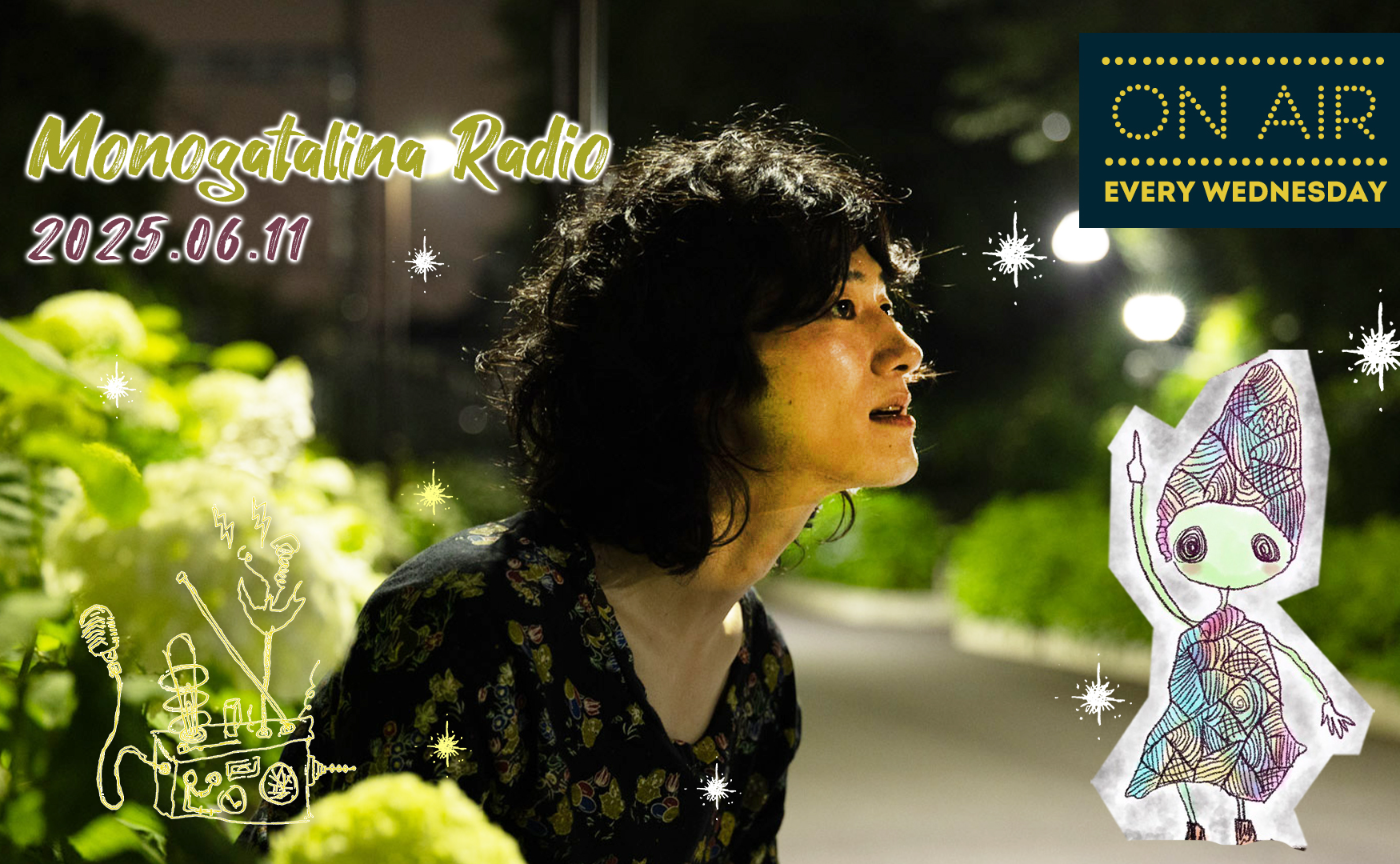 【Radio】スマホを新しくしたら24時間で画面が傷だらけになった話