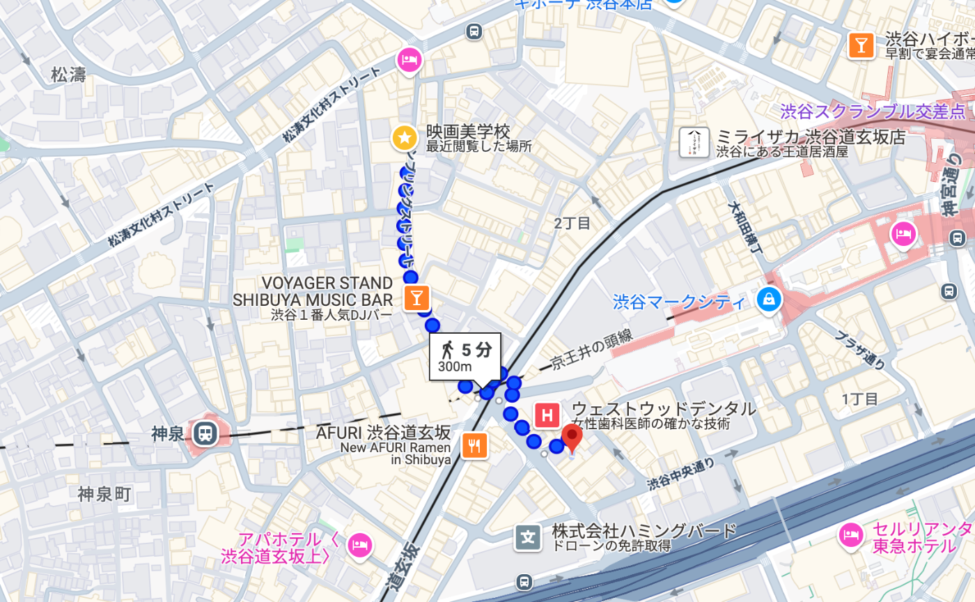 100日後にスナックを開業するP_#5