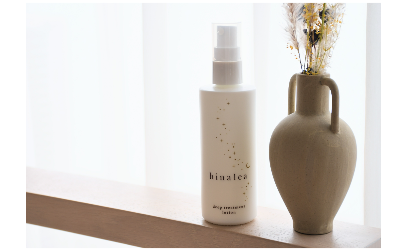 肌と心に、やさしい潤いを🌿 with hinalea