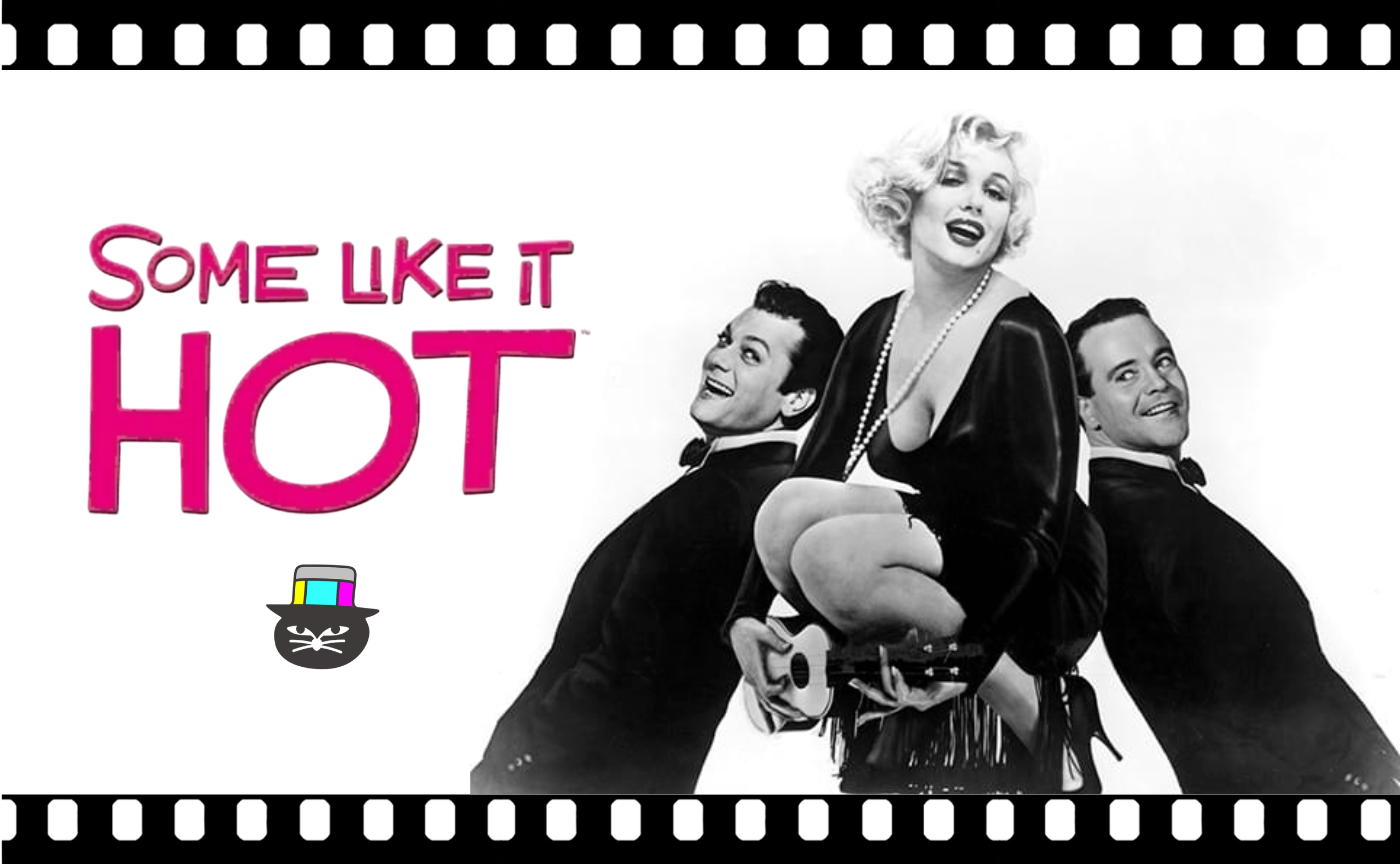 『お熱いのがお好き』（1959）