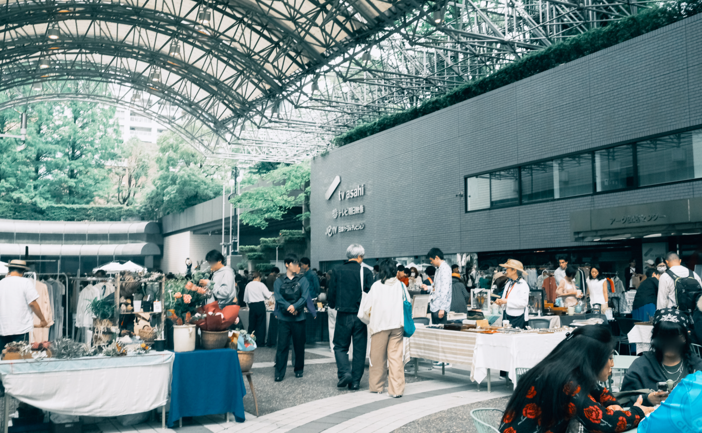 赤坂蚤の市と魔法の街さんぽレポート