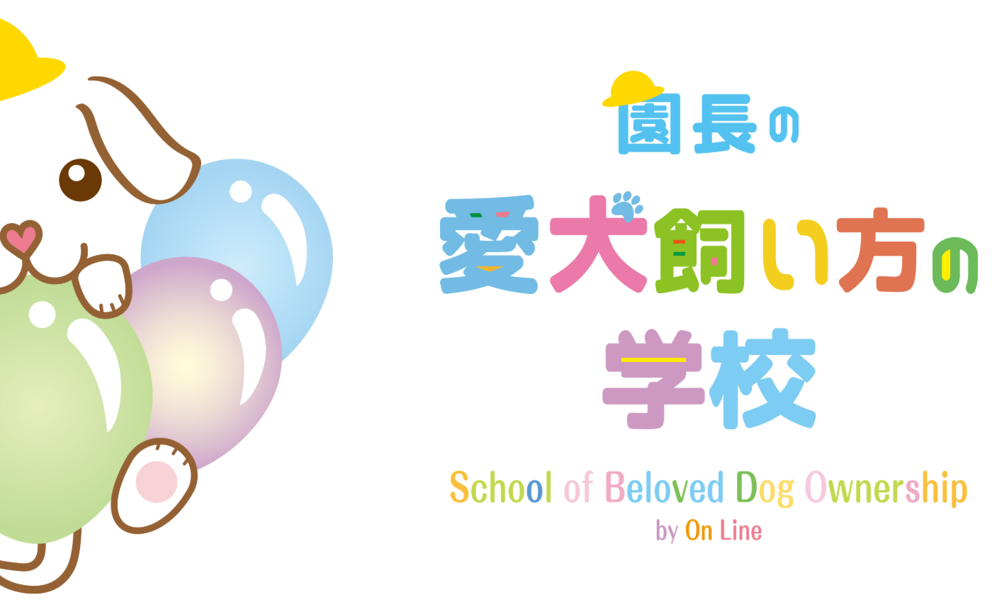 6/22（日）のコミュニティ限定ライブ、ご参加ありがとうございました♪