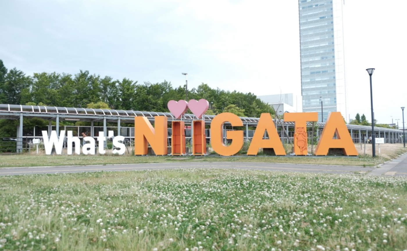 ガタガタ新潟に行って来たよ〜ん