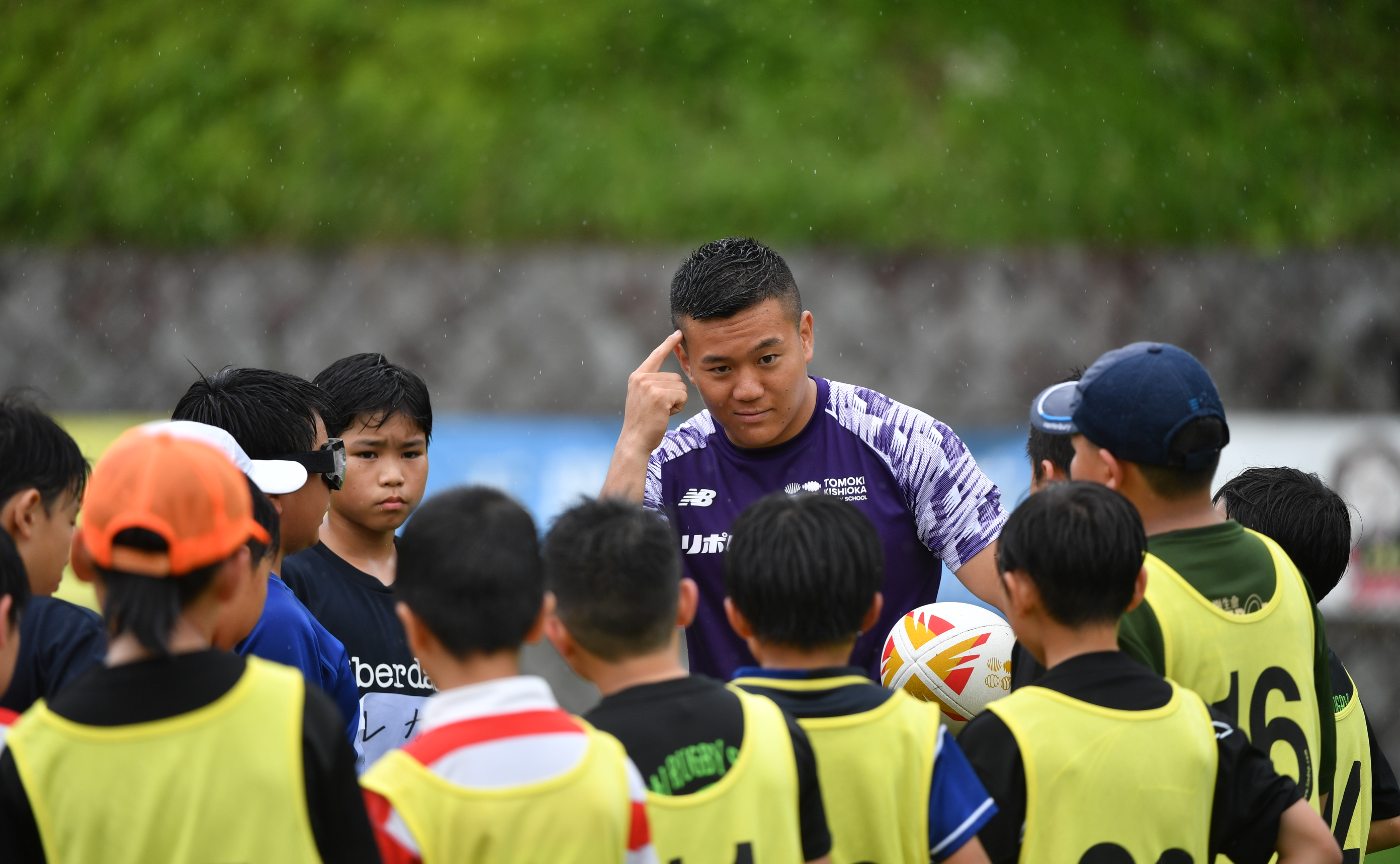 意識のその先へ