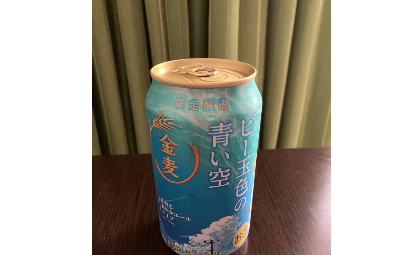 どうでもいい呟きを久しぶりにやってみる