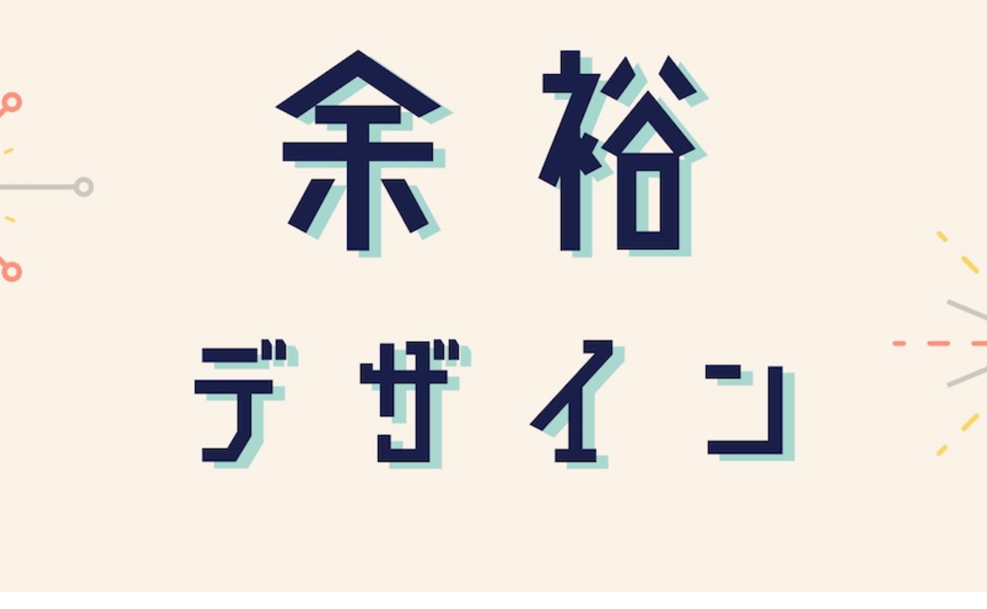 【ご報告】やっと、本を書きました。