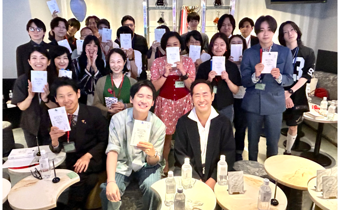 文化系ホストクラブ【ゲスト：渡辺祐真(スケザネ)】『あとがきはまだ　俵万智選歌集』読書会（2025.6.22）