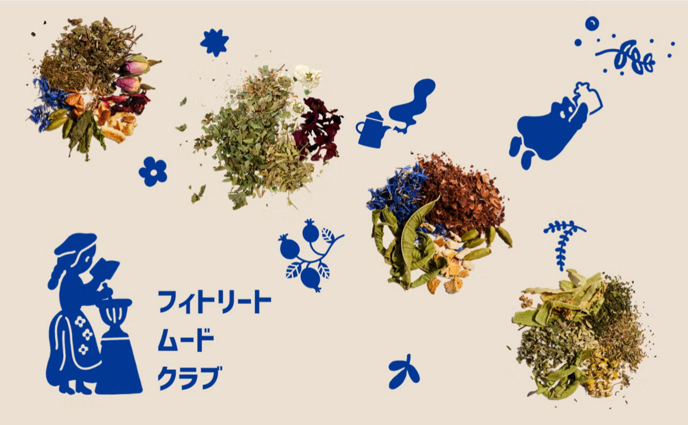 マッキーのDgs Phytreat店頭体験談と夏のブレンド🌺/Phytreatmood club Podcast Vol.5