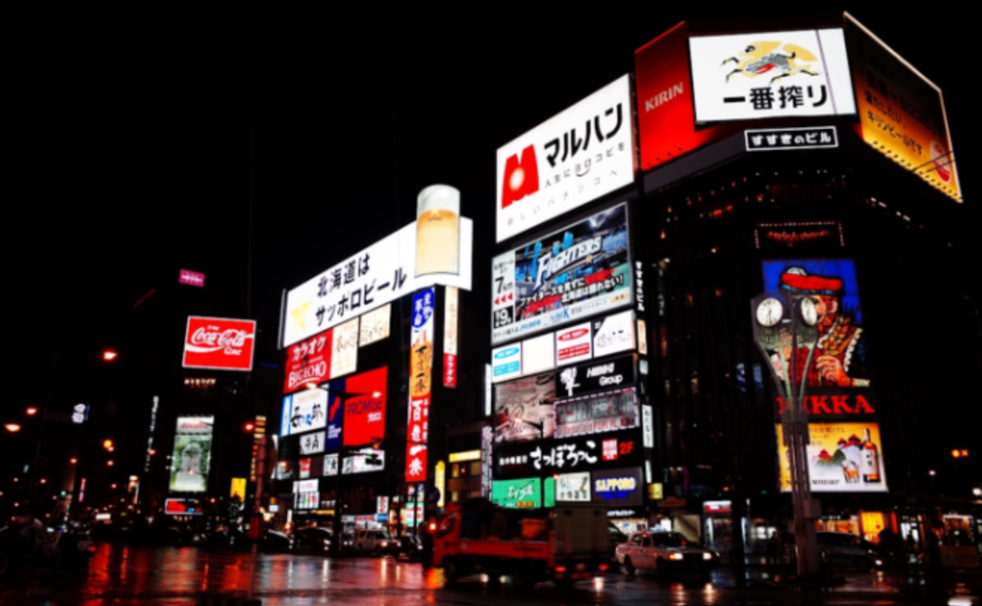 定例ミニセミナー『立退き入門編』開催報告