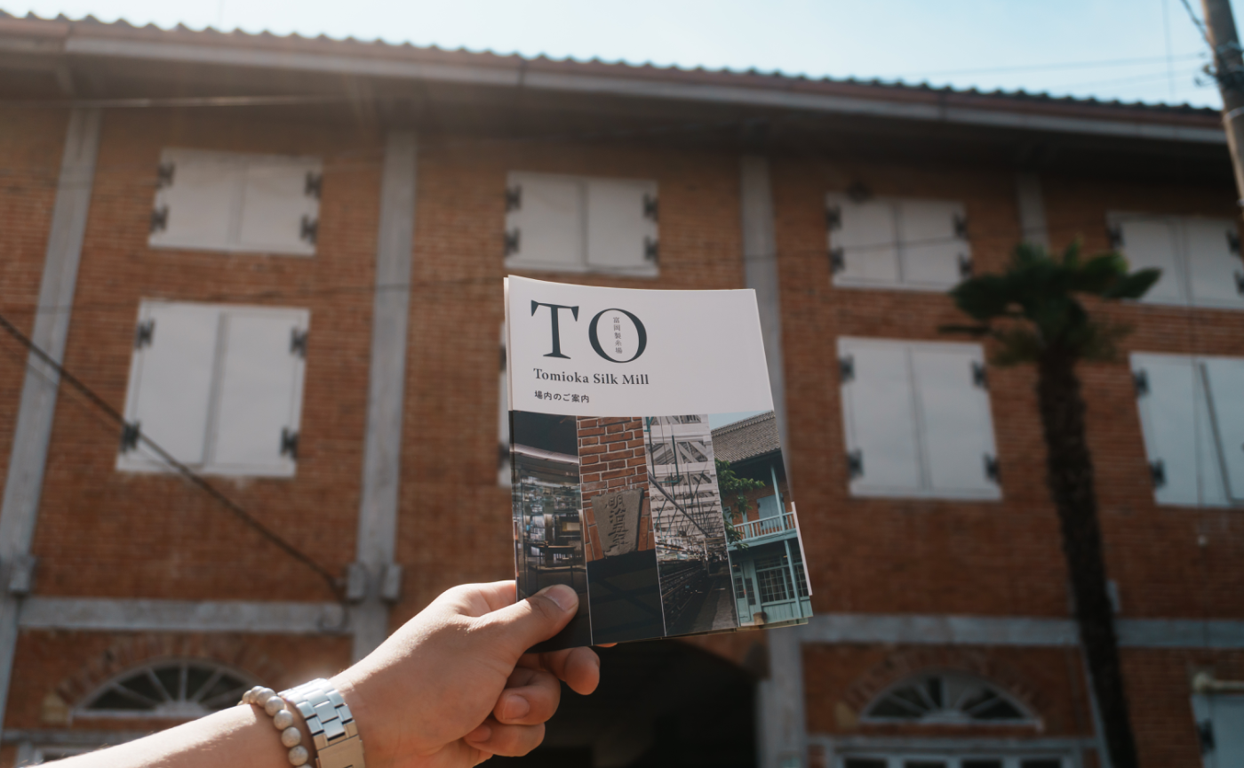 群馬と長野の週末旅行（富岡製糸場編）