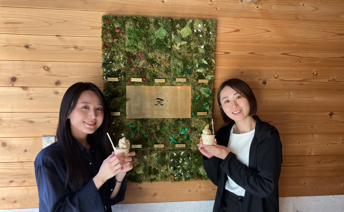 【紀伊半島プロジェクト 視察第3弾！～奈良県修験道を体感！ 吉野町・天川村・十津川村の魅力をたっぷりご紹介！なんと水行体験も！？～】