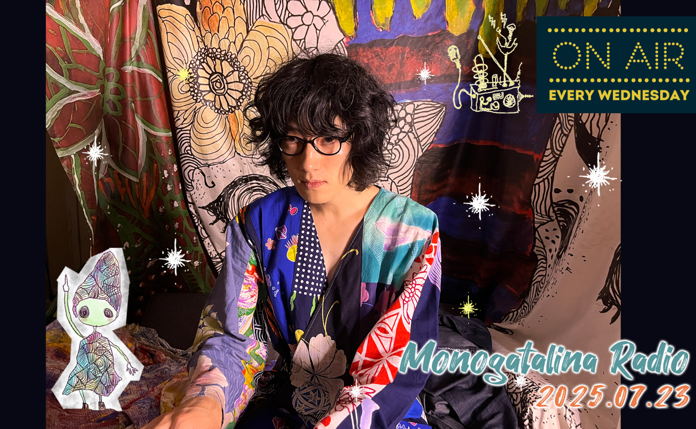 【Radio】忙しすぎて間に合ってないものがありすぎるって話