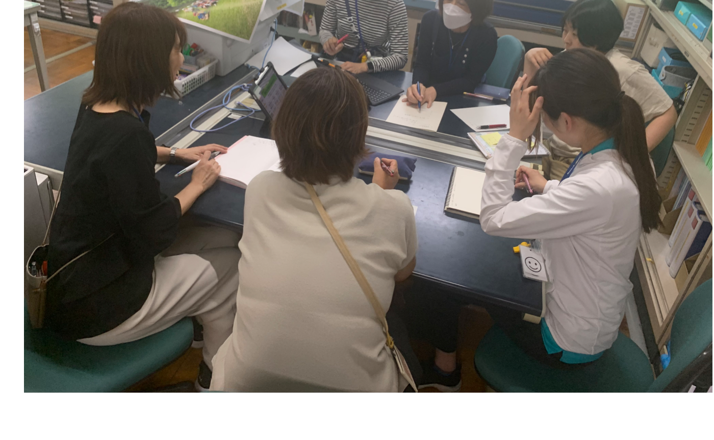 大人キャリア教育　ミッション2