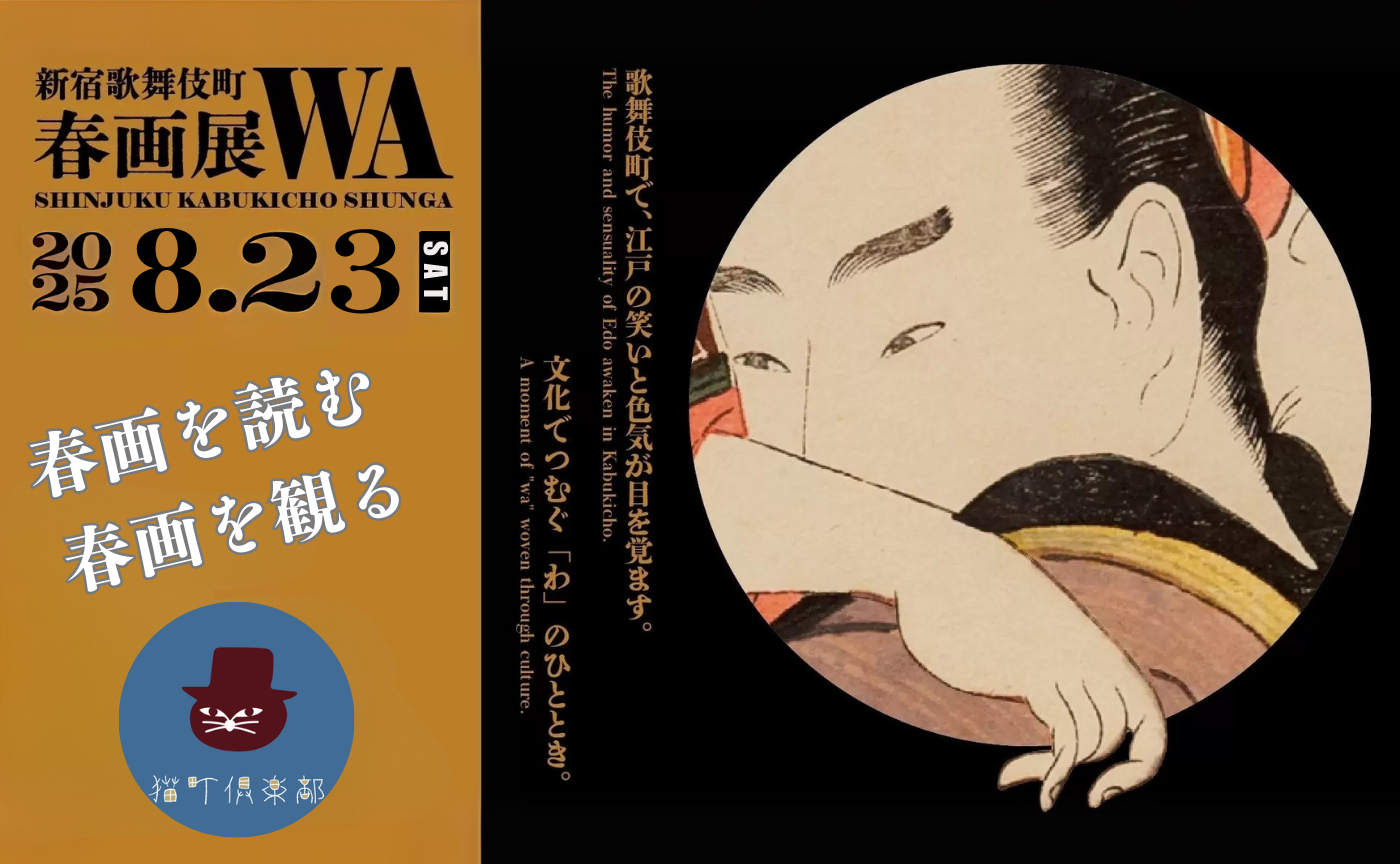 春へ向かう　絵画 ファイル:Woher kommen wir Wer sind wir Wohin gehen wir.jpg