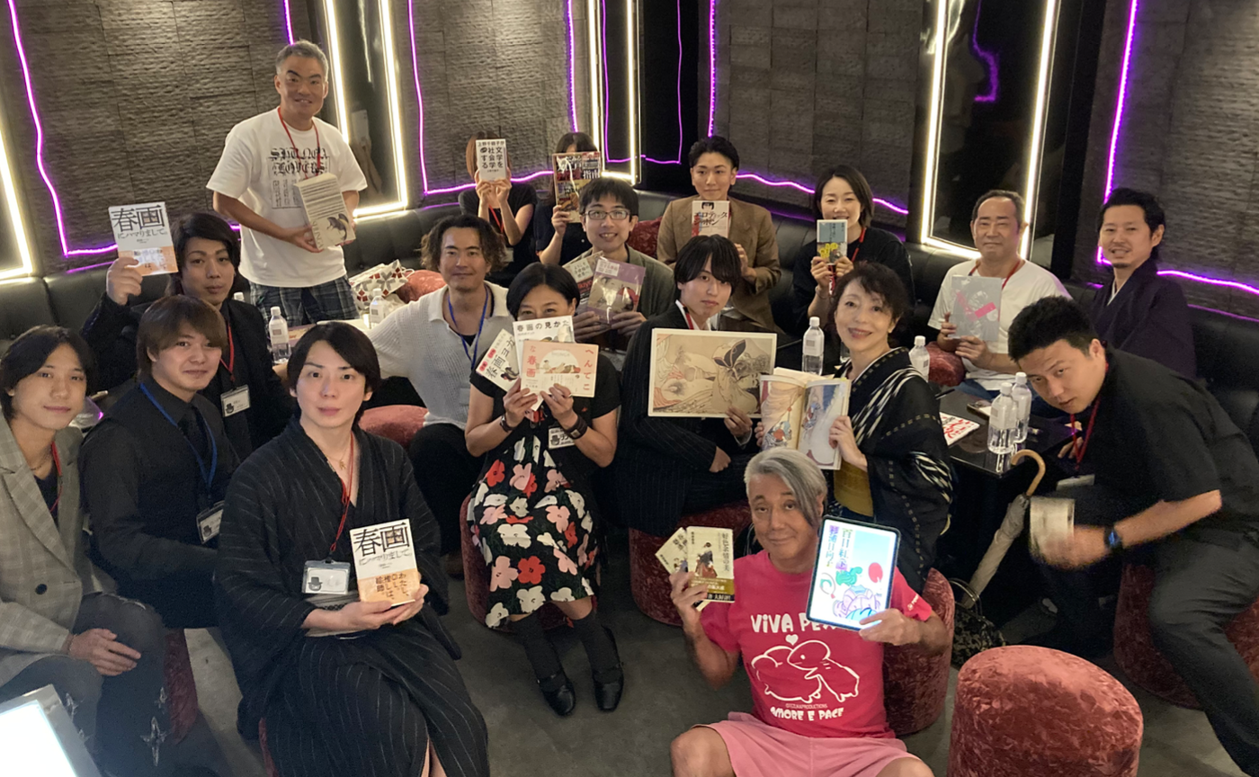 【開催レポート】春画を読む、春画を観る。