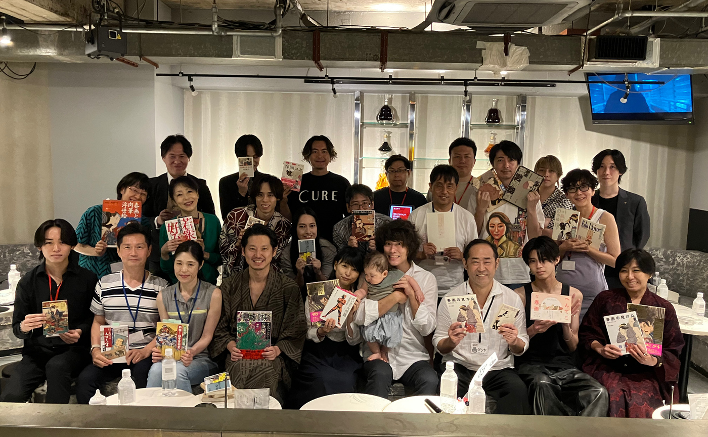 【開催レポート】春画を読む、春画を観る。【第二弾】