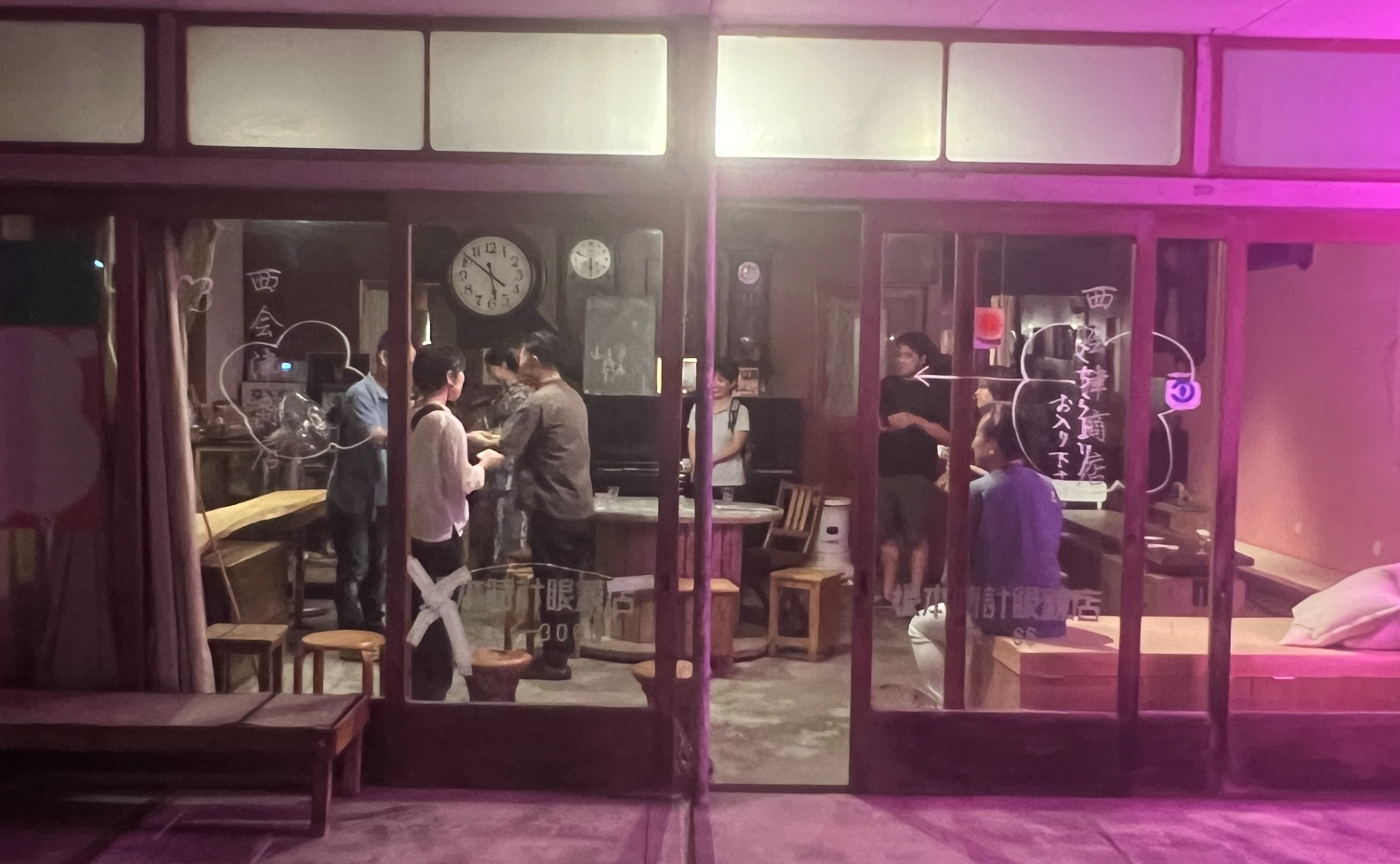 西会津・郡山を舞台に地球のしごとゼミ フィールドワークを開催しました!