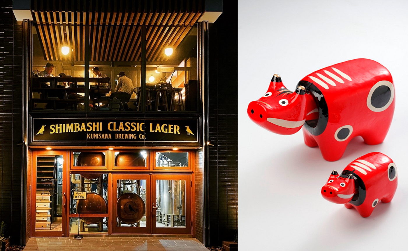 【第6回】すなっくURANIWA｜テーマ：地域に関わるきっかけづくりを考えよう～お酒をのみながら～