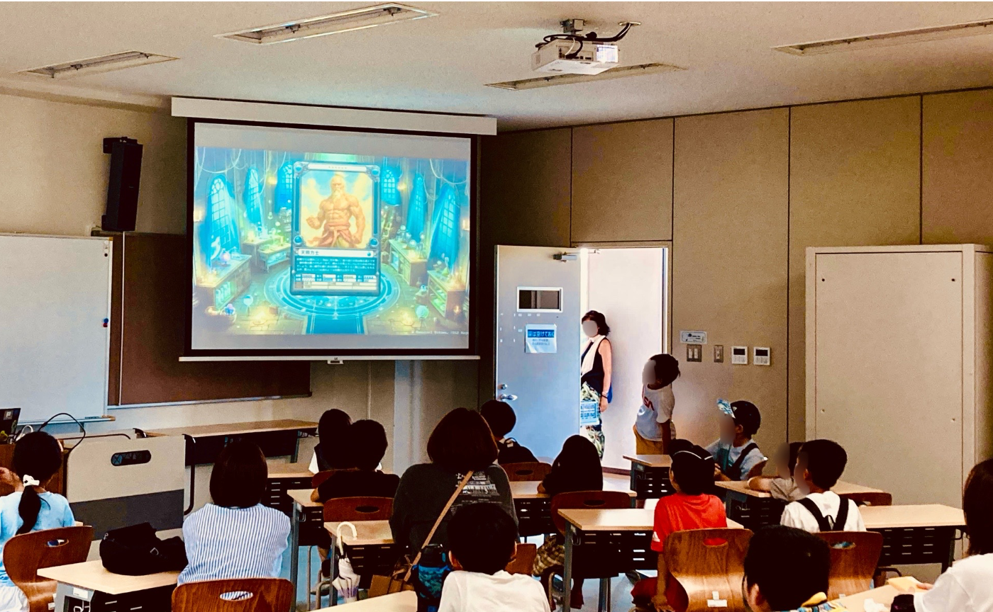 「Hour of Code 夏休み プログラミング in 豊橋創造大学」にて、ソフトバンク様と共催で、チャットモンスターバトルを出展しました!