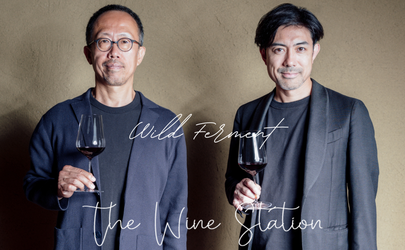 intertWine K×M Line会員様限定 ～The Wine Station生産者イヴェント～