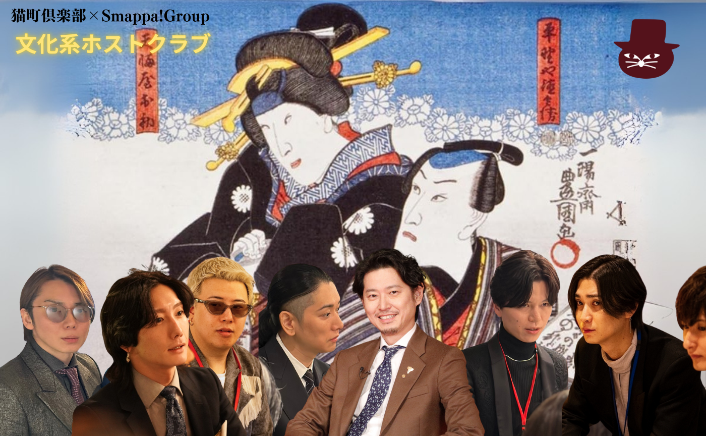 【東京オフ開催】 近松門左衛門／角田光代『曾根崎心中』