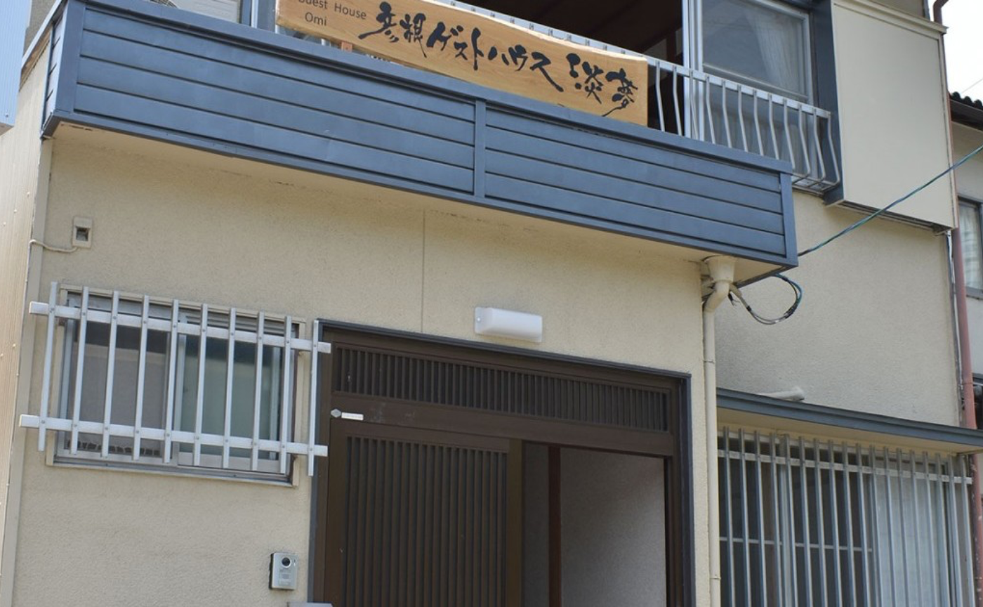 🏡おすすめゲストハウス🏡