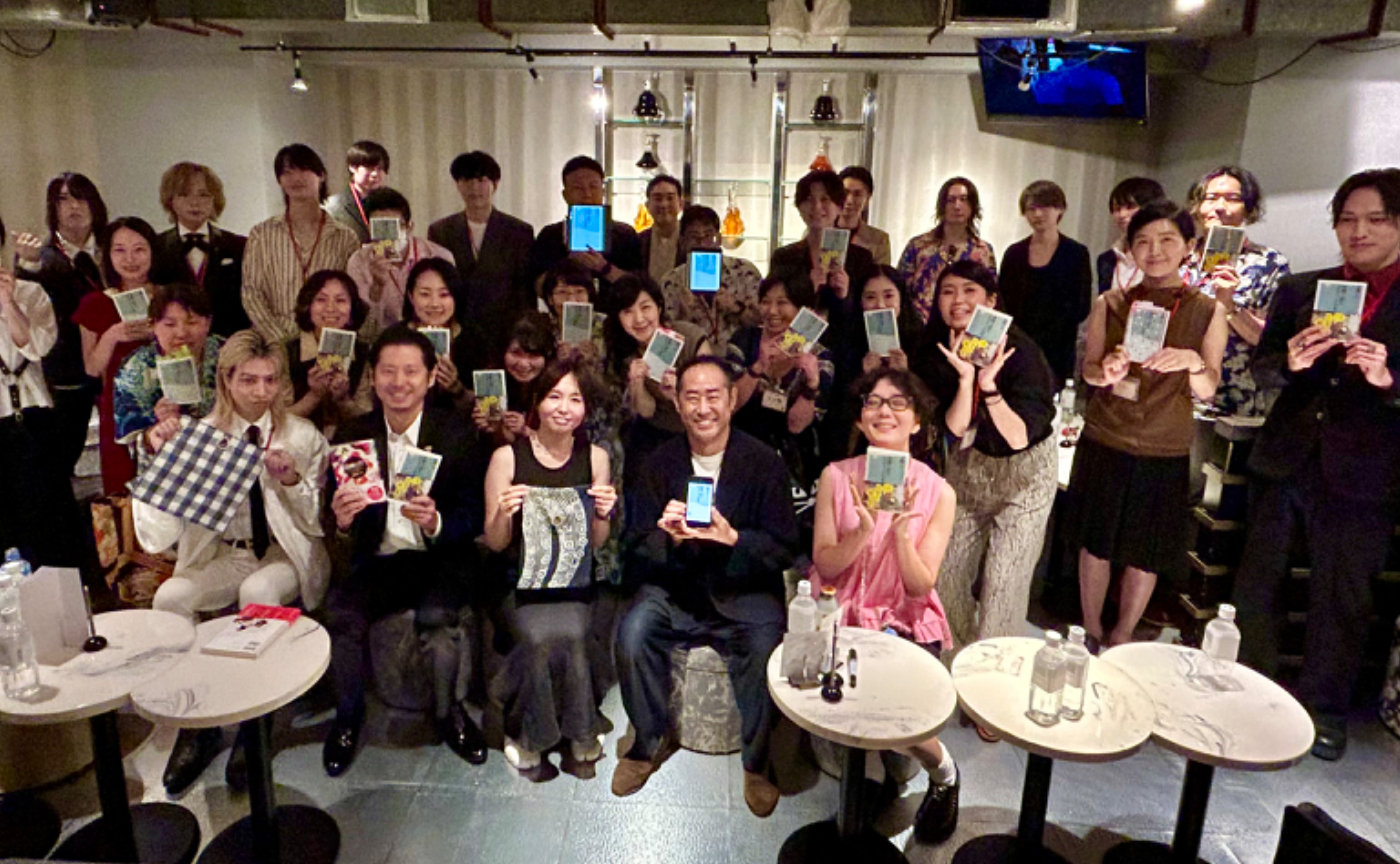 文化系ホストクラブ読書会【ゲスト: 春画ール】『春画で読むエロティック日本』（2025.9.13）